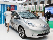 Nissan LEAF стал участником выставки на V Международном форуме по энергоэффективности
