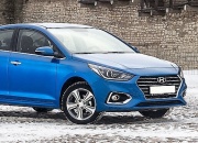 Базовую версию нового Hyundai Solaris оценили в 599 тысяч рублей