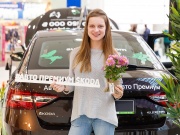 Авто Премиум и «Цветочный Патруль»: ежегодная цветочная акция от дилеров SKODA