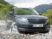 SKODA AUTO Россия объявляет старт приема заказов и официальные цены на KODIAQ
