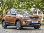 Российские автолюбители выбрали лучшие автомобили 2017 года