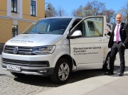 Фольксваген Центры выступили автомобильным партнером проекта «Миклухо-Маклай XXI века»