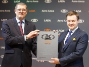 Авто Алеа открыла дилерский центр LADA в Москве
