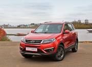 Выгода на кроссовер Chery Tiggo 5 до 160 000 рублей и КАСКО в подарок