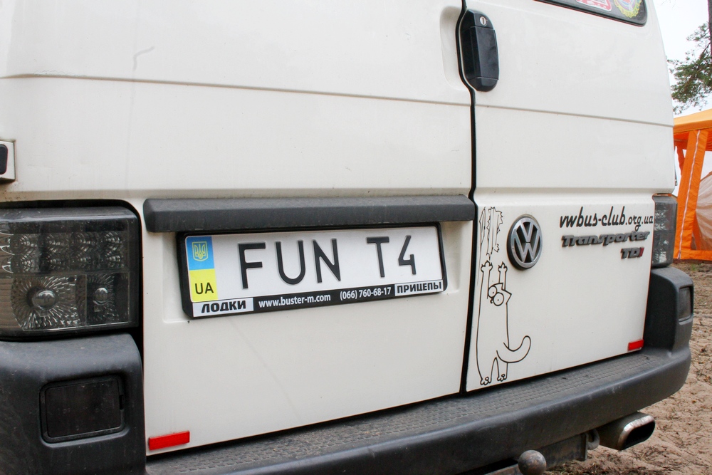 Агрикола-2013