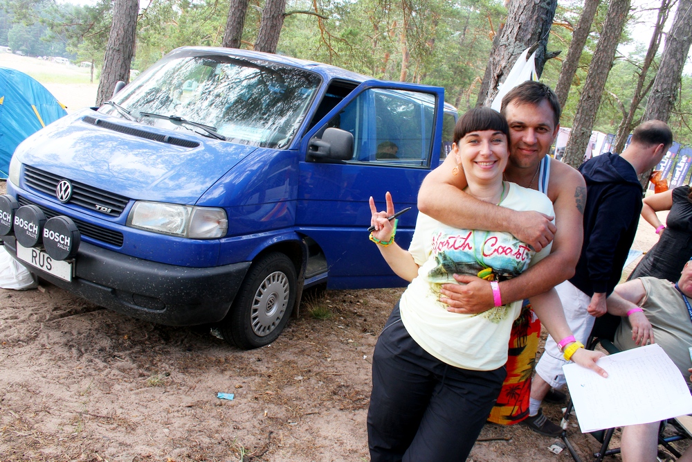 Агрикола-2013