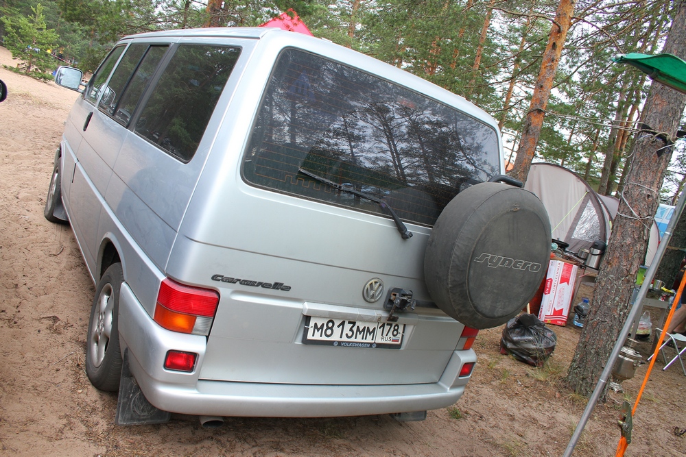 Агрикола-2013