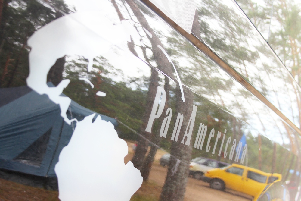 Агрикола-2013