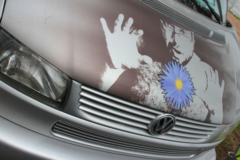 Агрикола-2013