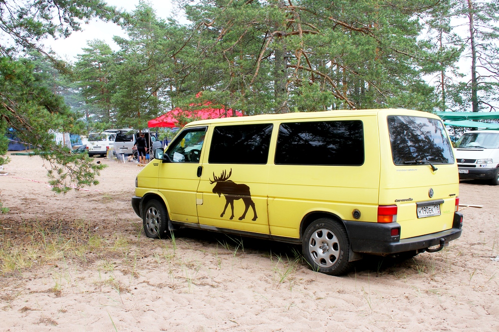 Агрикола-2013