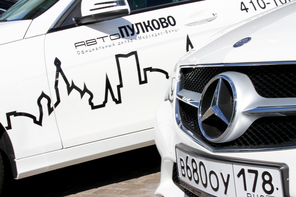 Дилерский центр Авто-Пулково