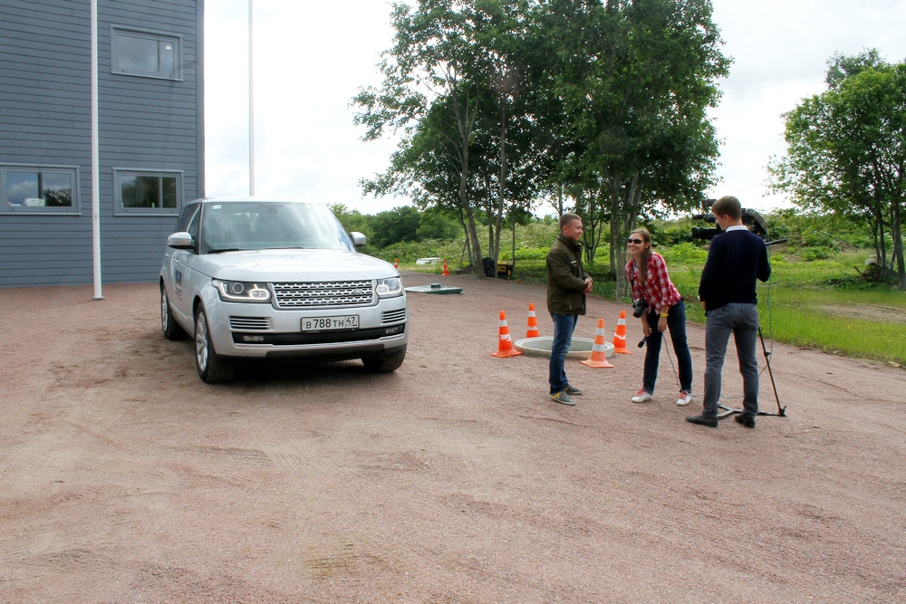 Land Rover Experience