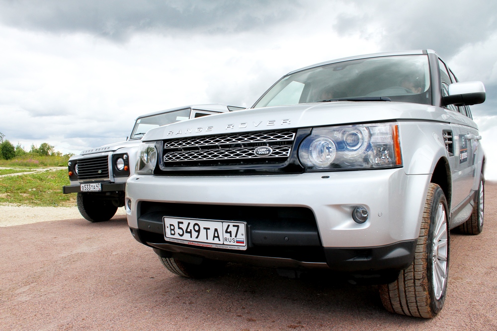 Land Rover Experience