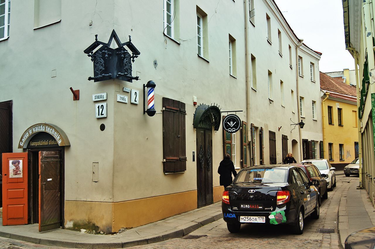 Нюрбургринг-2014