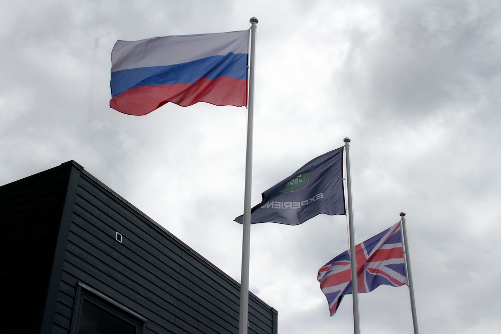 Land Rover Experience