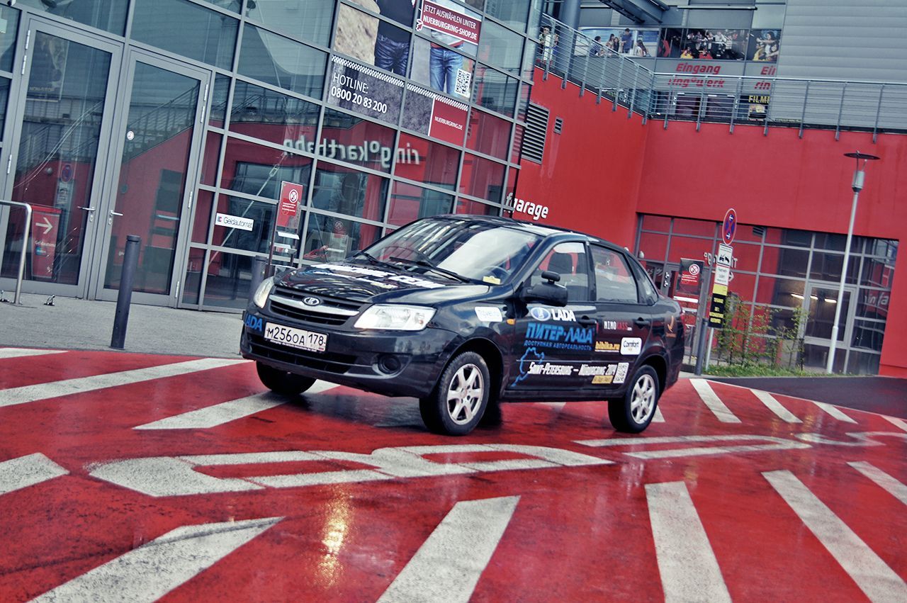 Лада Гранта на Нюрбургринге 2014