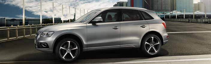 Ауди Центр Таганка