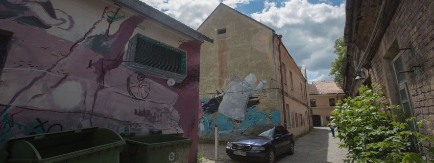 Каникулы Ботаников