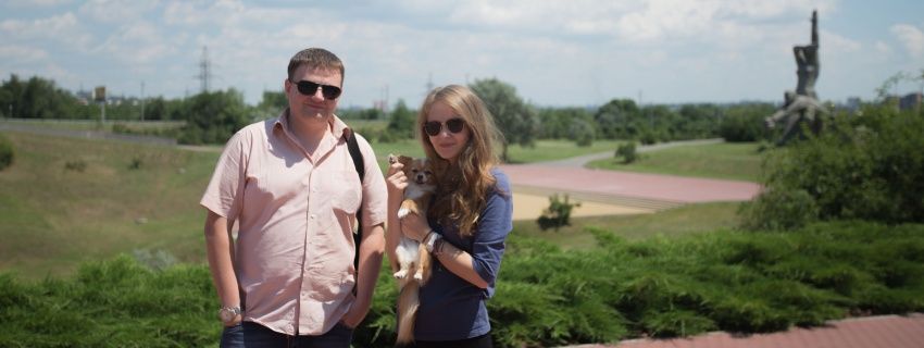 Каникулы ботаников