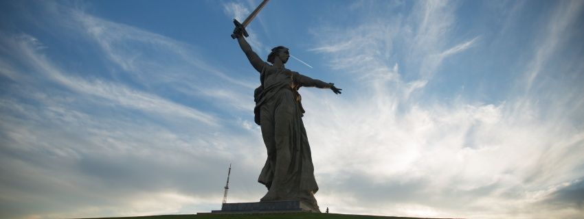 Каникулы ботаников