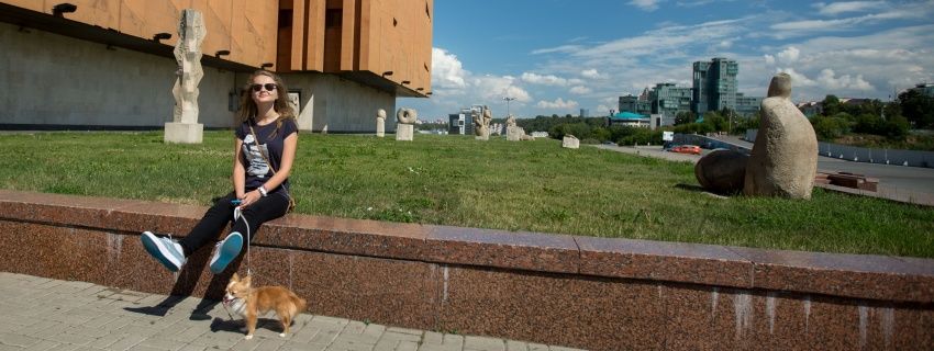 Каникулы ботаников