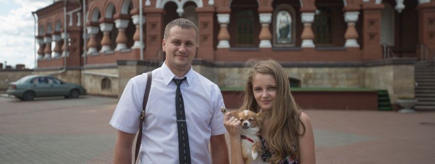 Каникулы ботаников