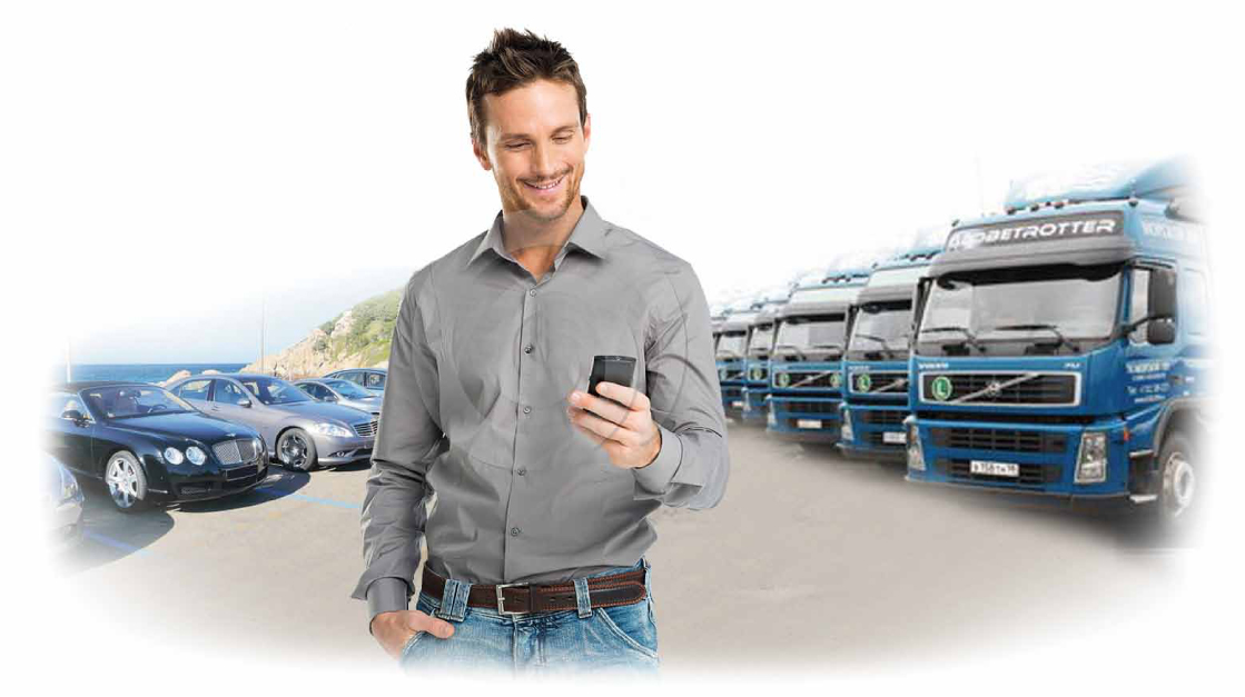 Starline Телематика