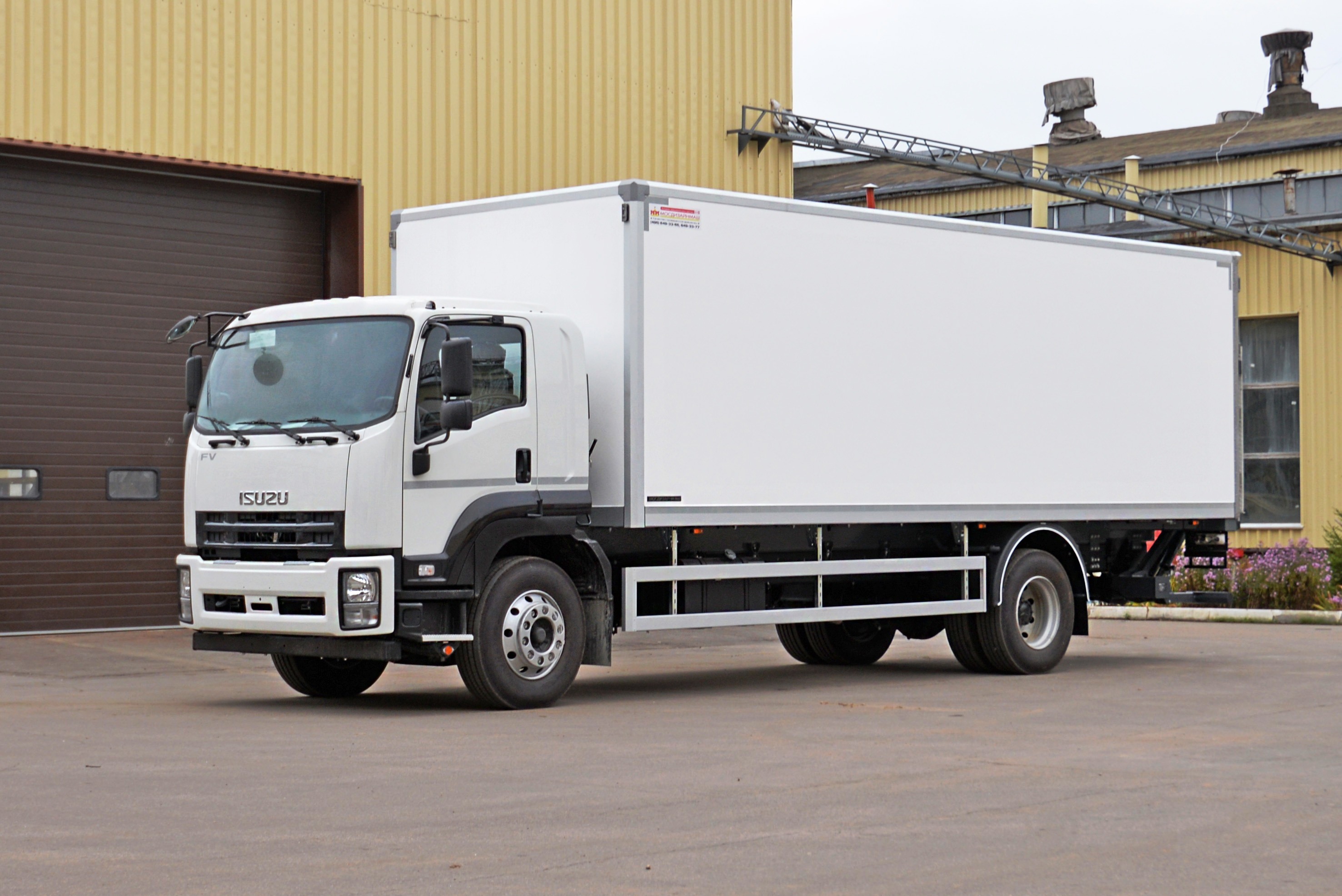 Isuzu forward 18.0 (fvr34)