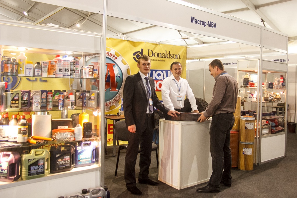 V Автотранспортный форум СОЧИ-2013