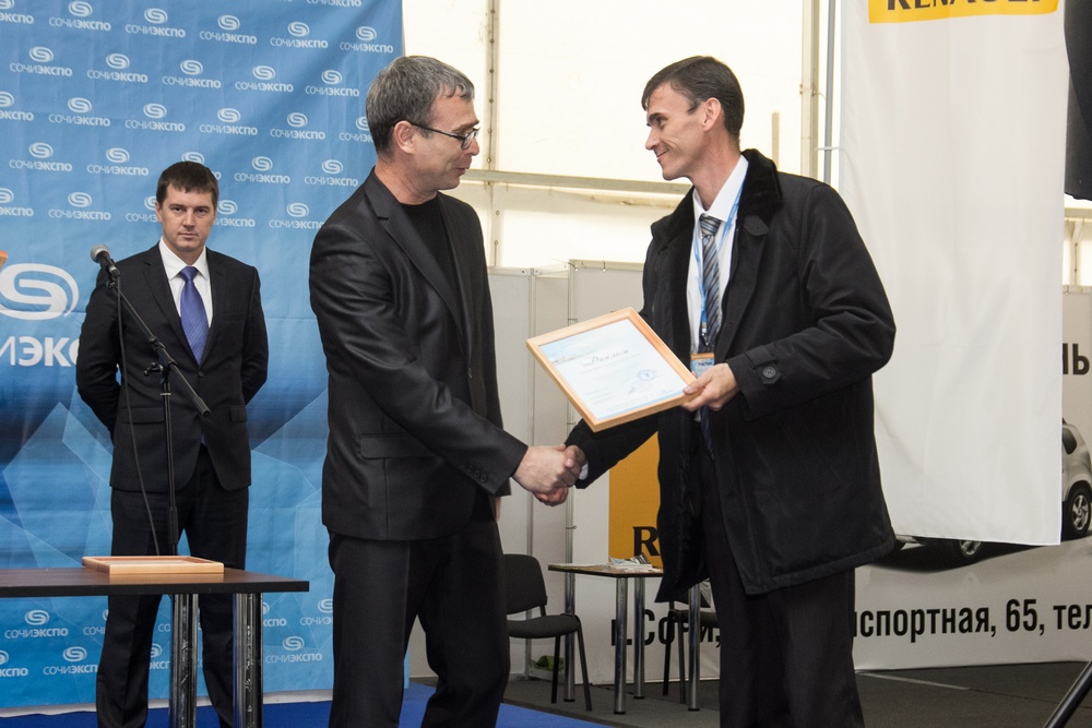 V Автотранспортный форум СОЧИ-2013