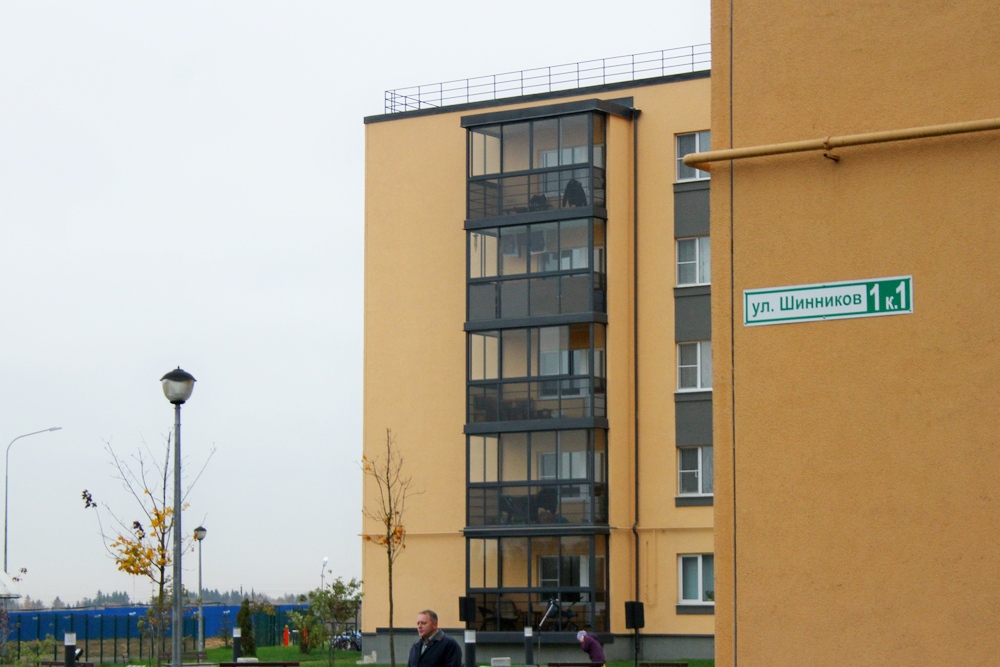 Hakkapeliitta Village во Всеволожске