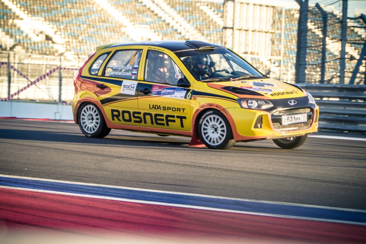 Lada Sport Rosneft Rally
