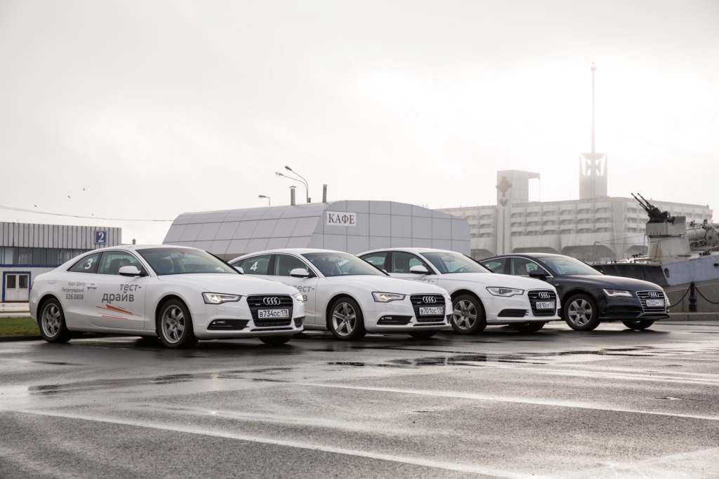 Тест-драйв Ауди Центра Петроградский