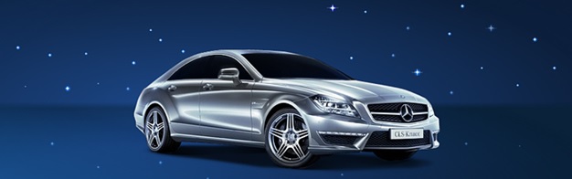 Новогодние цены в МБ Беляево