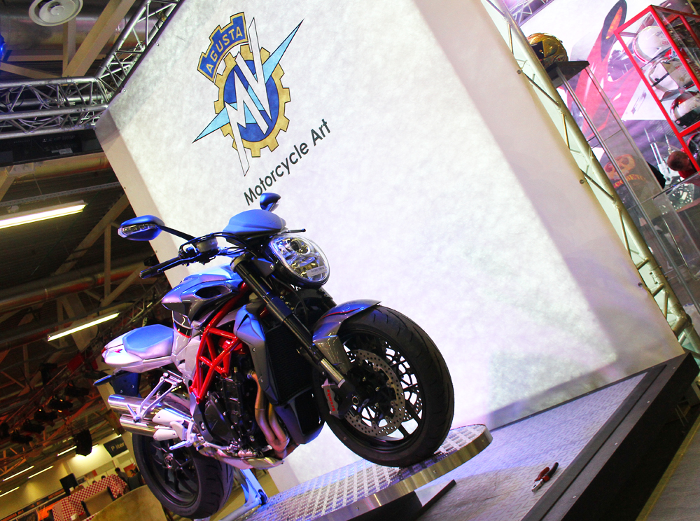 МОТО ПАРК 2014