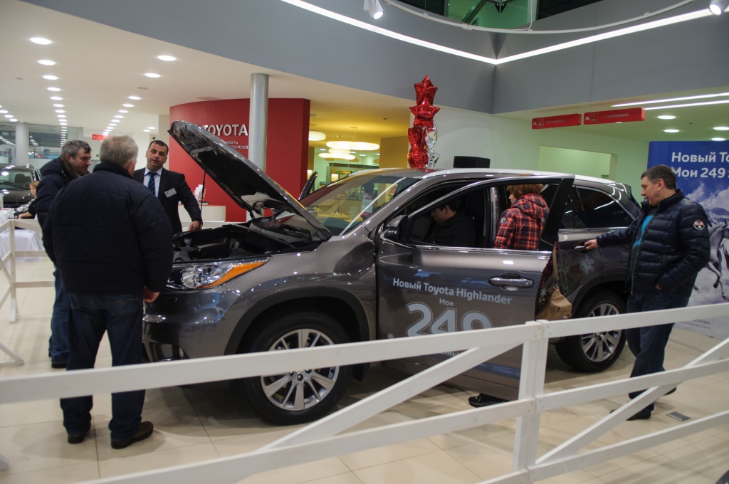 Презентация Toyota Highlander