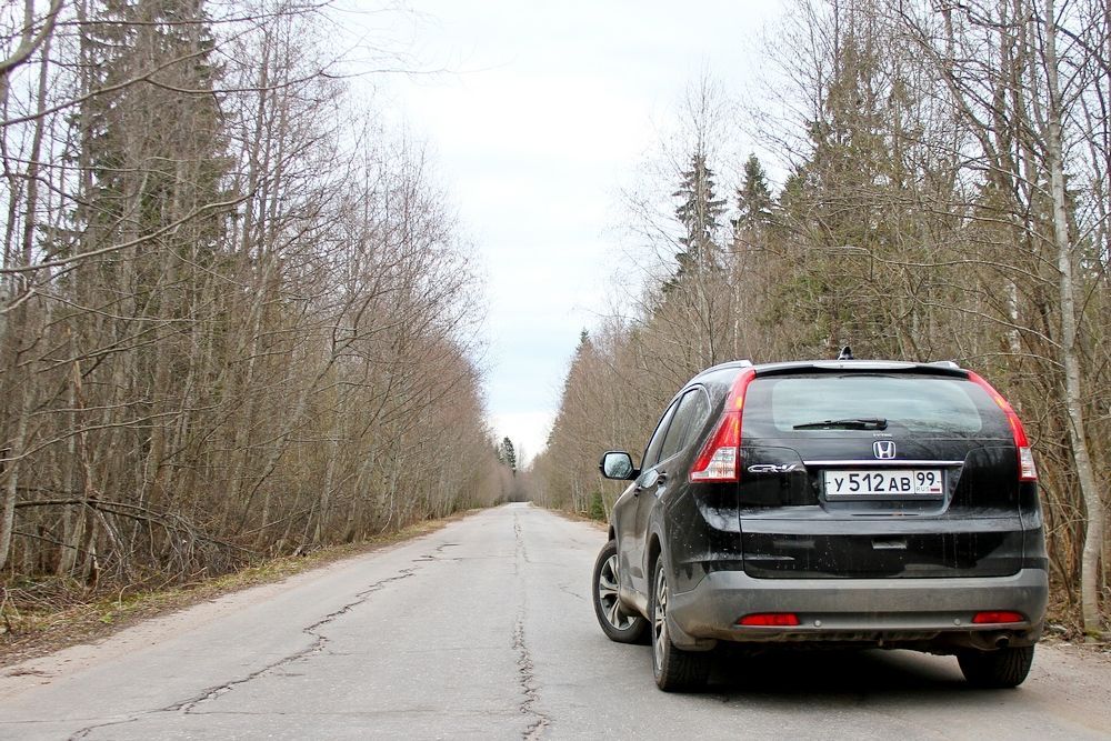 Ремонт автодорог