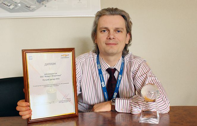 Атлант-М Балтика