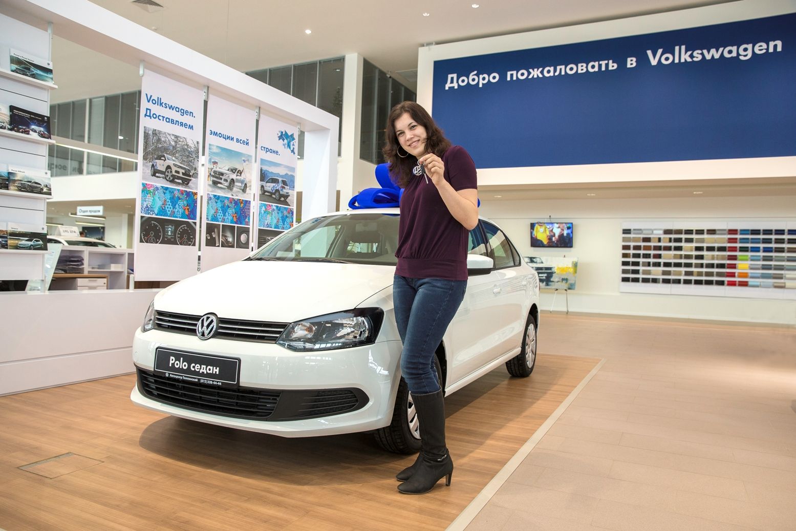 Volkswagen в москве