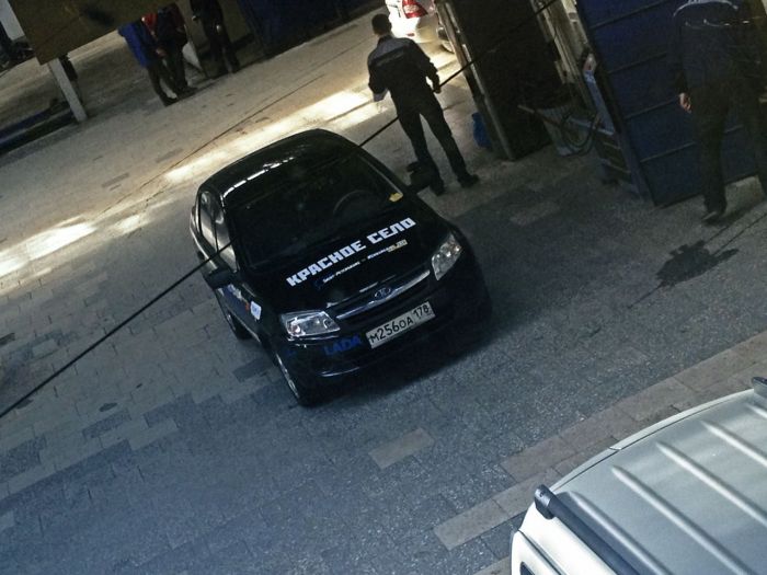 Нюрбургринг-2014