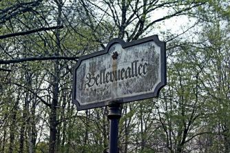 Лада Гранта на Нюрбургринге 2014