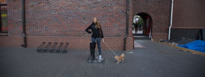 Каникулы Ботаников