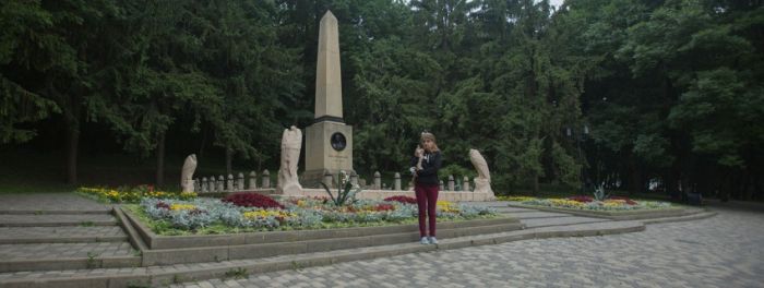 Каникулы ботаников