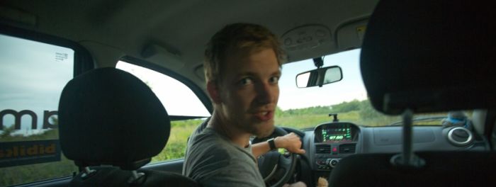 Каникулы ботаников