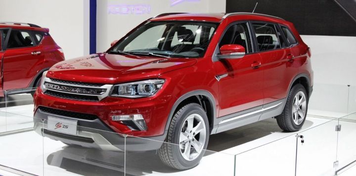 Changan CS75 