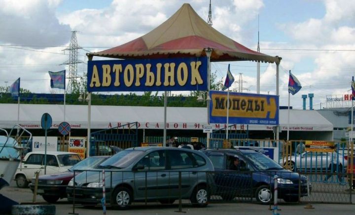 Автоэксперты предрекают падение отчественного рынка подержанных автомобилей.