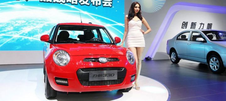 Lifan не будет строить в России завод