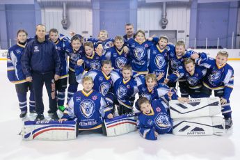 SKODA Junior Ice Hockey Cup