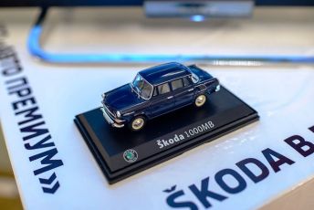 'АВТО ПРЕМИУМ' &ndash; официальный автмобильный партнер фестиваля &laquo;Серебряная лира&raquo;