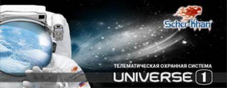 Умное страхование или Как сэкономить на полисе КАСКО 